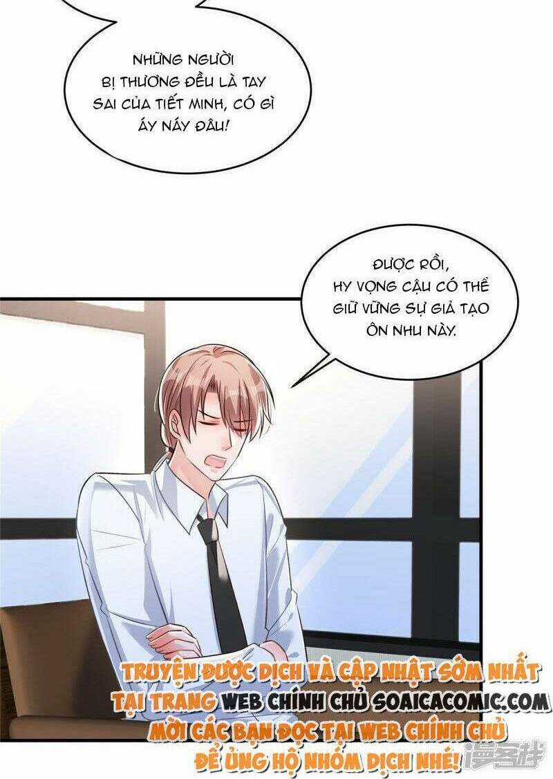 Trọng Sinh Trở Lại: Sủng Nịch Độc Nhất Vô Nhị Chapter 328 trang 3