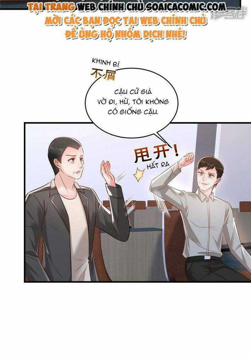 Trọng Sinh Trở Lại: Sủng Nịch Độc Nhất Vô Nhị Chapter 329 trang 13