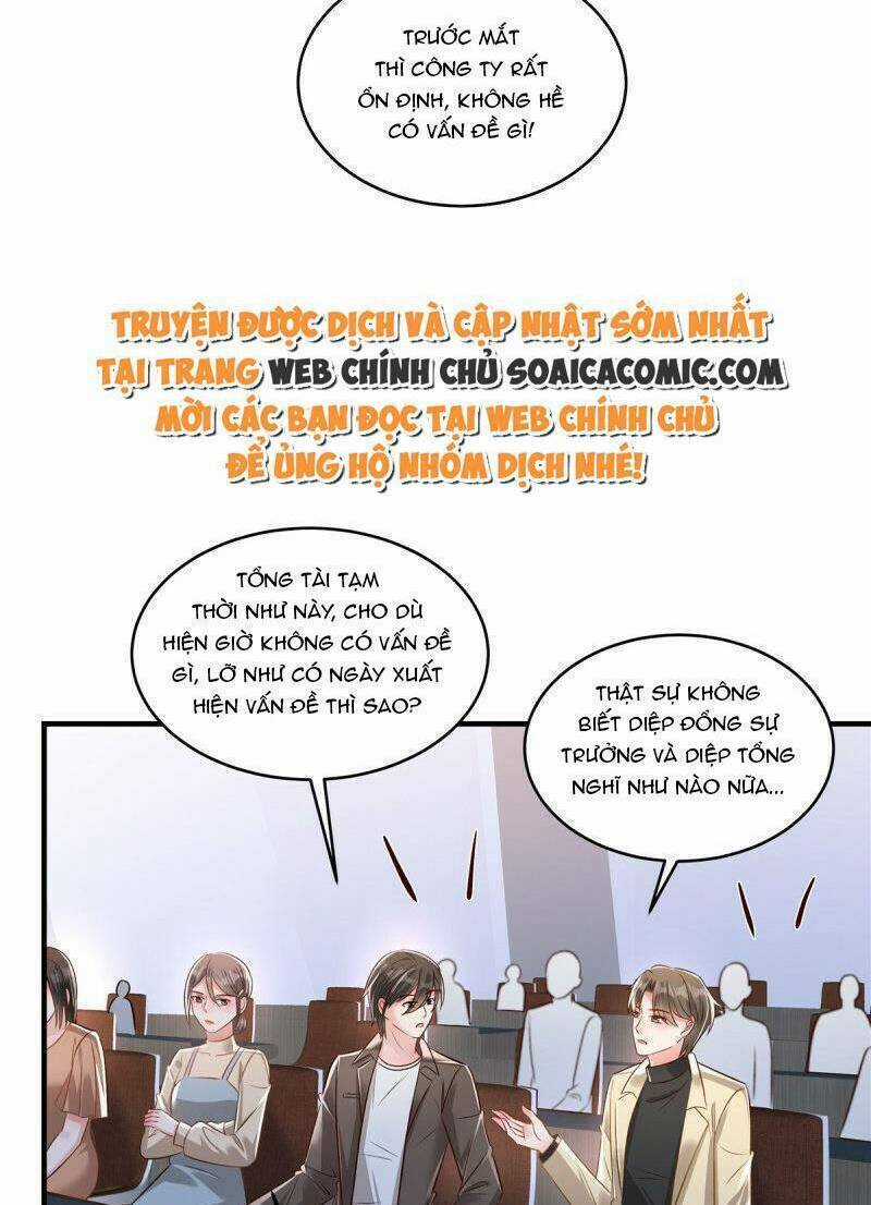 Trọng Sinh Trở Lại: Sủng Nịch Độc Nhất Vô Nhị Chapter 329 trang 7