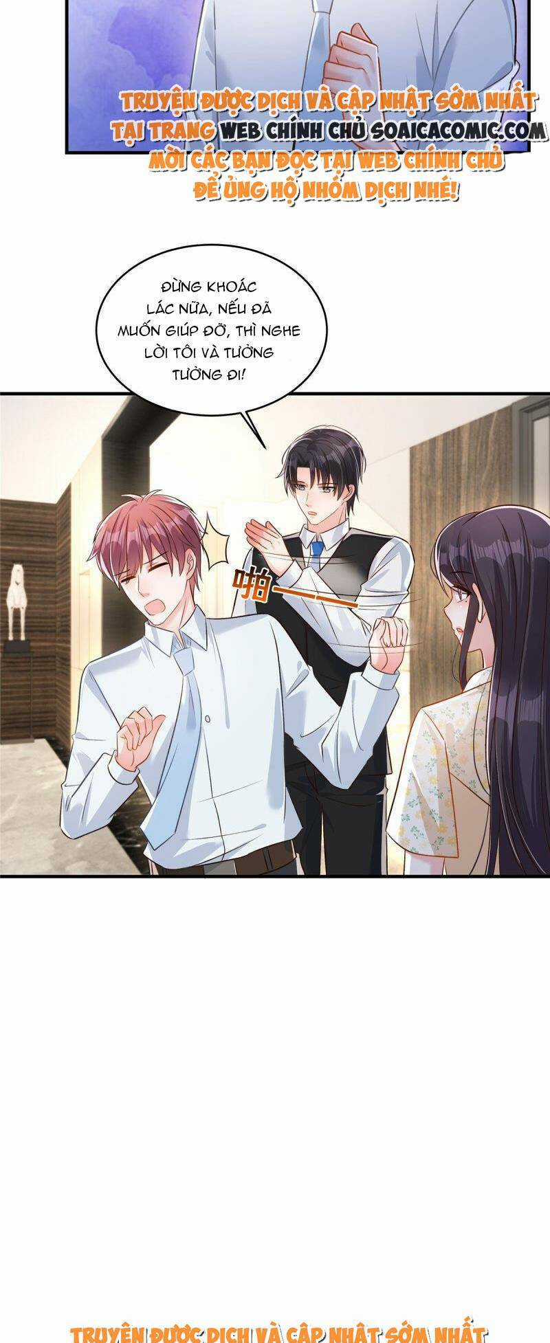 Trọng Sinh Trở Lại: Sủng Nịch Độc Nhất Vô Nhị Chapter 331 trang 14