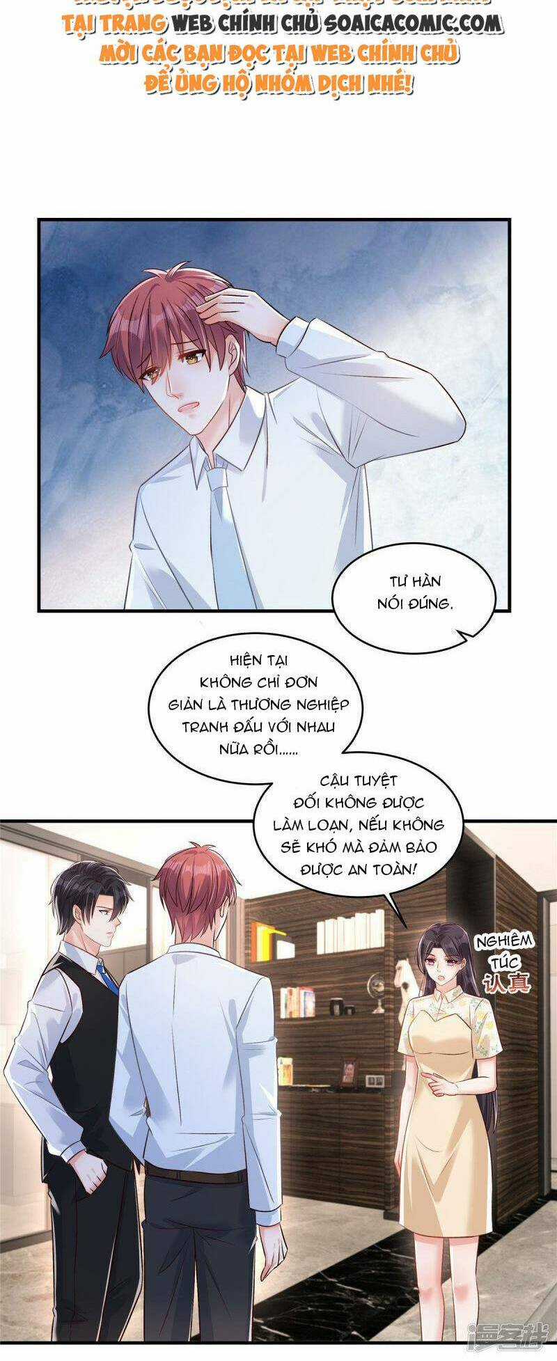 Trọng Sinh Trở Lại: Sủng Nịch Độc Nhất Vô Nhị Chapter 331 trang 15