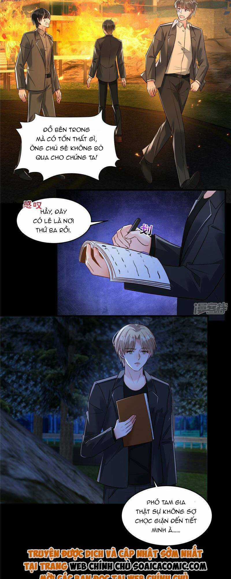 Trọng Sinh Trở Lại: Sủng Nịch Độc Nhất Vô Nhị Chapter 331 trang 7