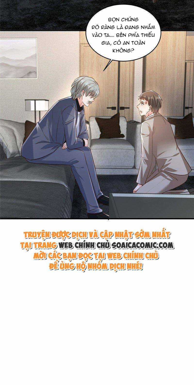 Trọng Sinh Trở Lại: Sủng Nịch Độc Nhất Vô Nhị Chapter 332 trang 17