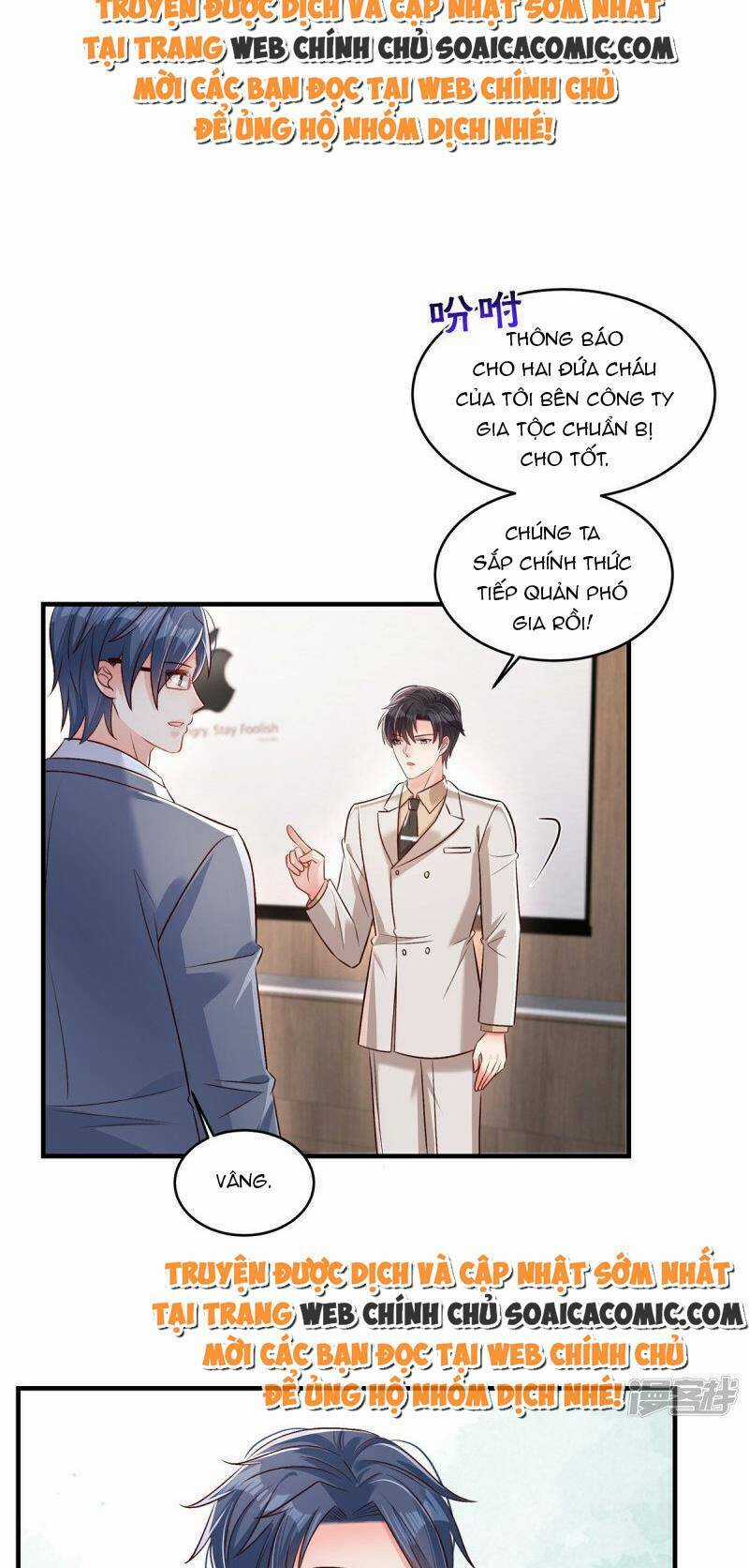 Trọng Sinh Trở Lại: Sủng Nịch Độc Nhất Vô Nhị Chapter 332 trang 6