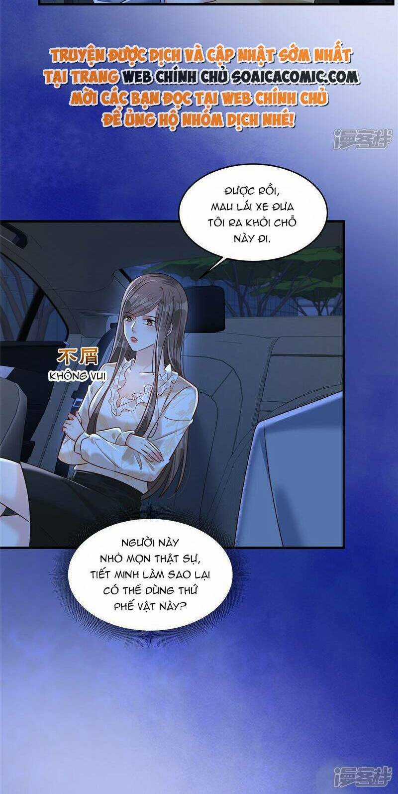 Trọng Sinh Trở Lại: Sủng Nịch Độc Nhất Vô Nhị Chapter 335 trang 15