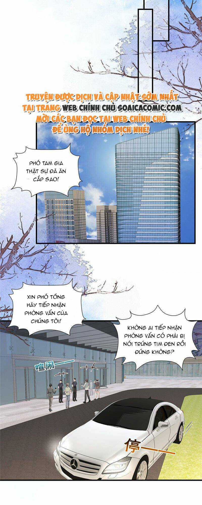 Trọng Sinh Trở Lại: Sủng Nịch Độc Nhất Vô Nhị Chapter 336 trang 10