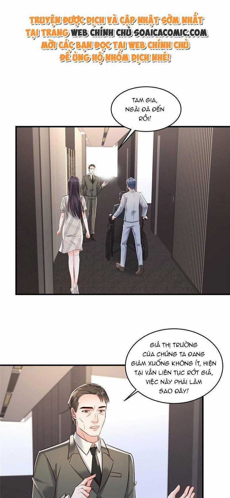 Trọng Sinh Trở Lại: Sủng Nịch Độc Nhất Vô Nhị Chapter 336 trang 17