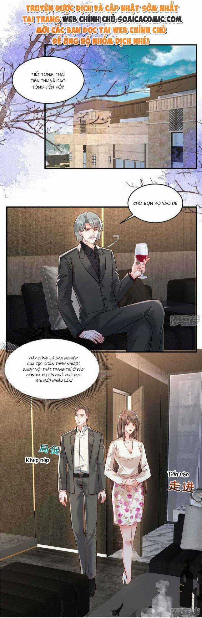 Trọng Sinh Trở Lại: Sủng Nịch Độc Nhất Vô Nhị Chapter 339 trang 12