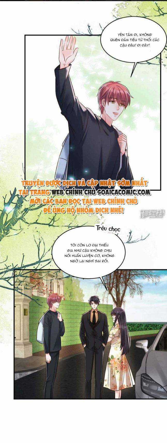 Trọng Sinh Trở Lại: Sủng Nịch Độc Nhất Vô Nhị Chapter 339 trang 5