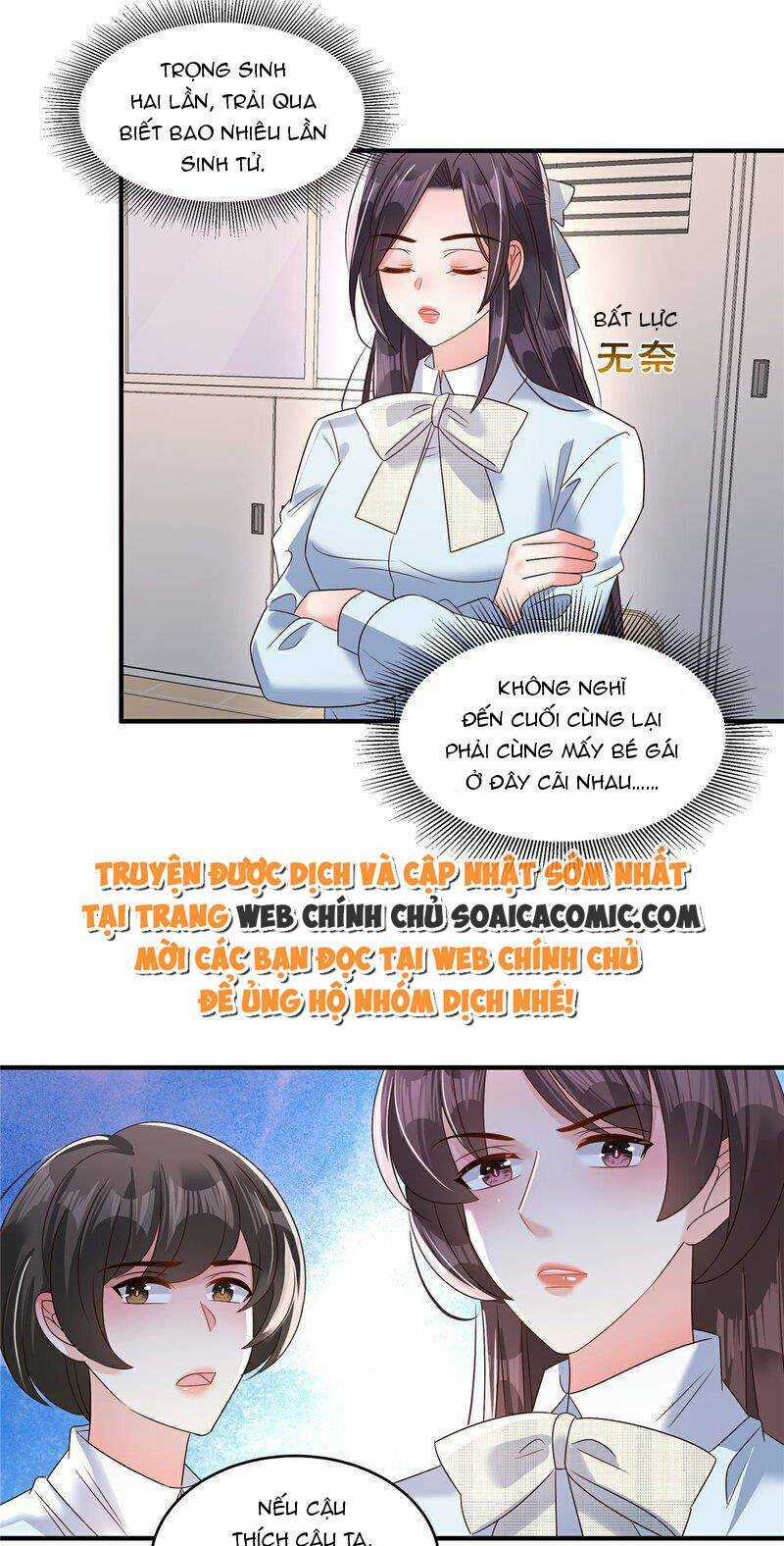 Trọng Sinh Trở Lại: Sủng Nịch Độc Nhất Vô Nhị Chapter 342 trang 19