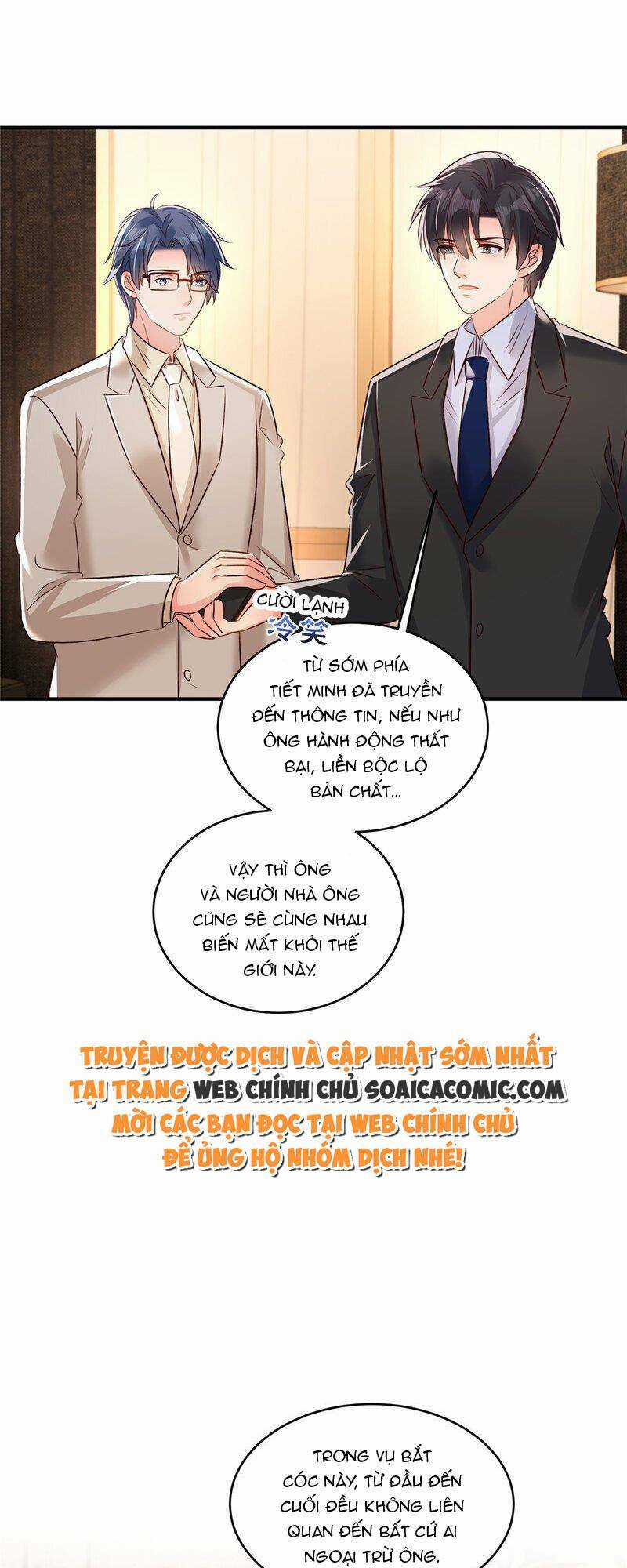 Trọng Sinh Trở Lại: Sủng Nịch Độc Nhất Vô Nhị Chapter 345 trang 5