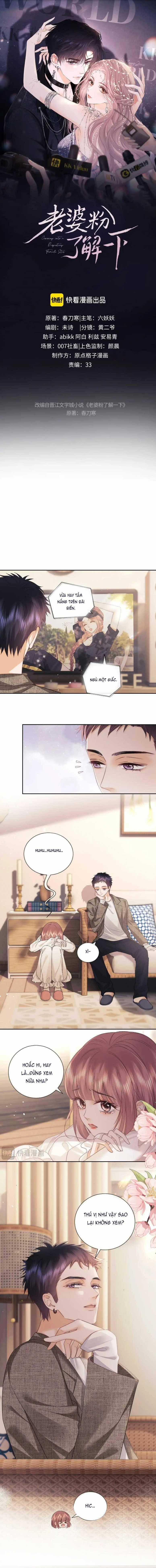 Trọng Sinh Trở Thành Fan Vợ Của Thần Tượng Chapter 71 trang 0
