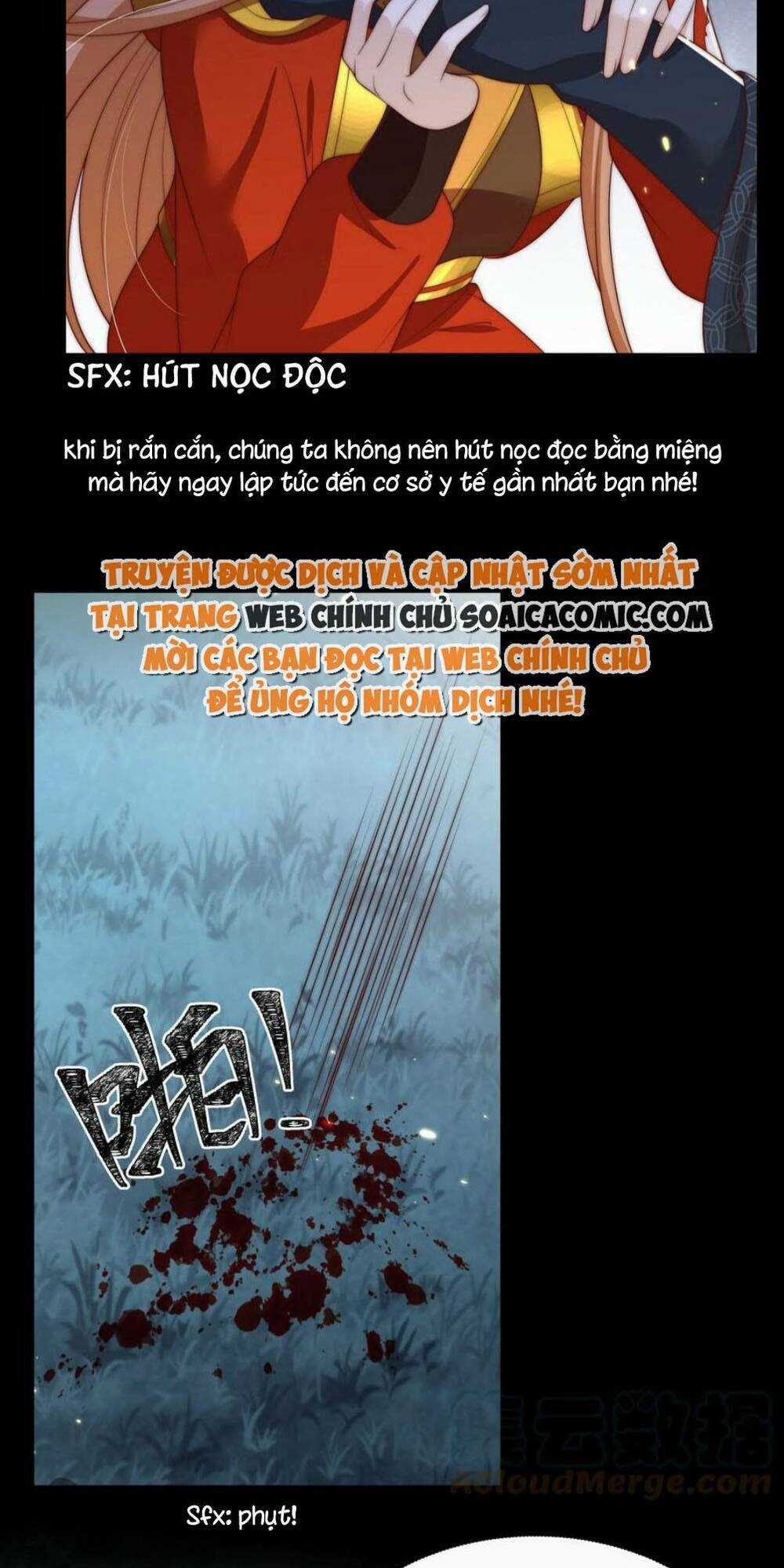 Trọng Sinh Trở Thành Hoàng Hậu Độc Ác Của Kẻ Thù Chapter 23 trang 16