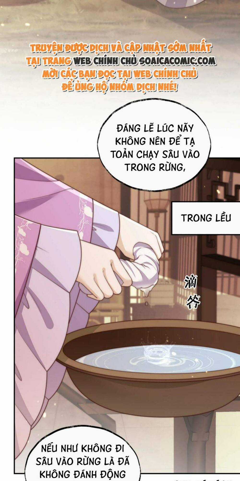Trọng Sinh Trở Thành Hoàng Hậu Độc Ác Của Kẻ Thù Chapter 23 trang 2