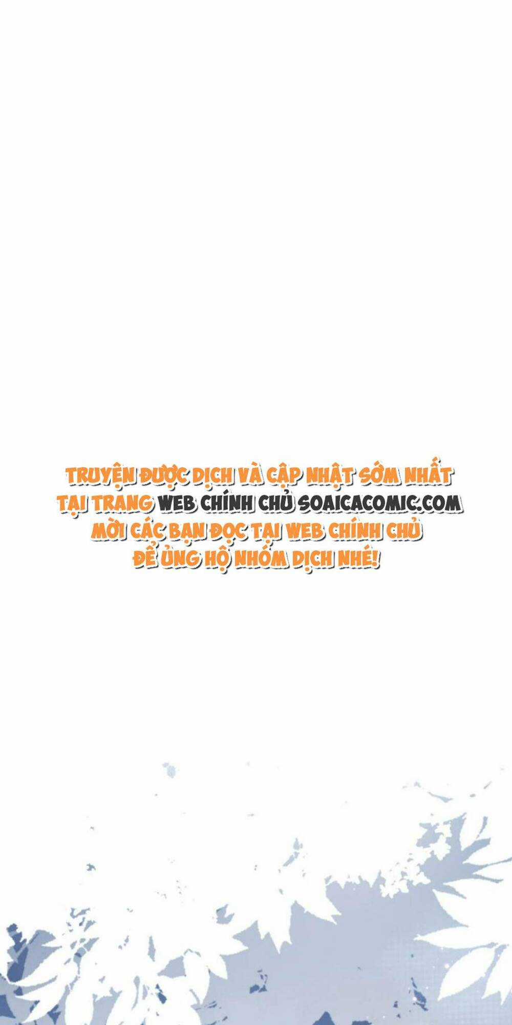 Trọng Sinh Trở Thành Hoàng Hậu Độc Ác Của Kẻ Thù Chapter 23 trang 20
