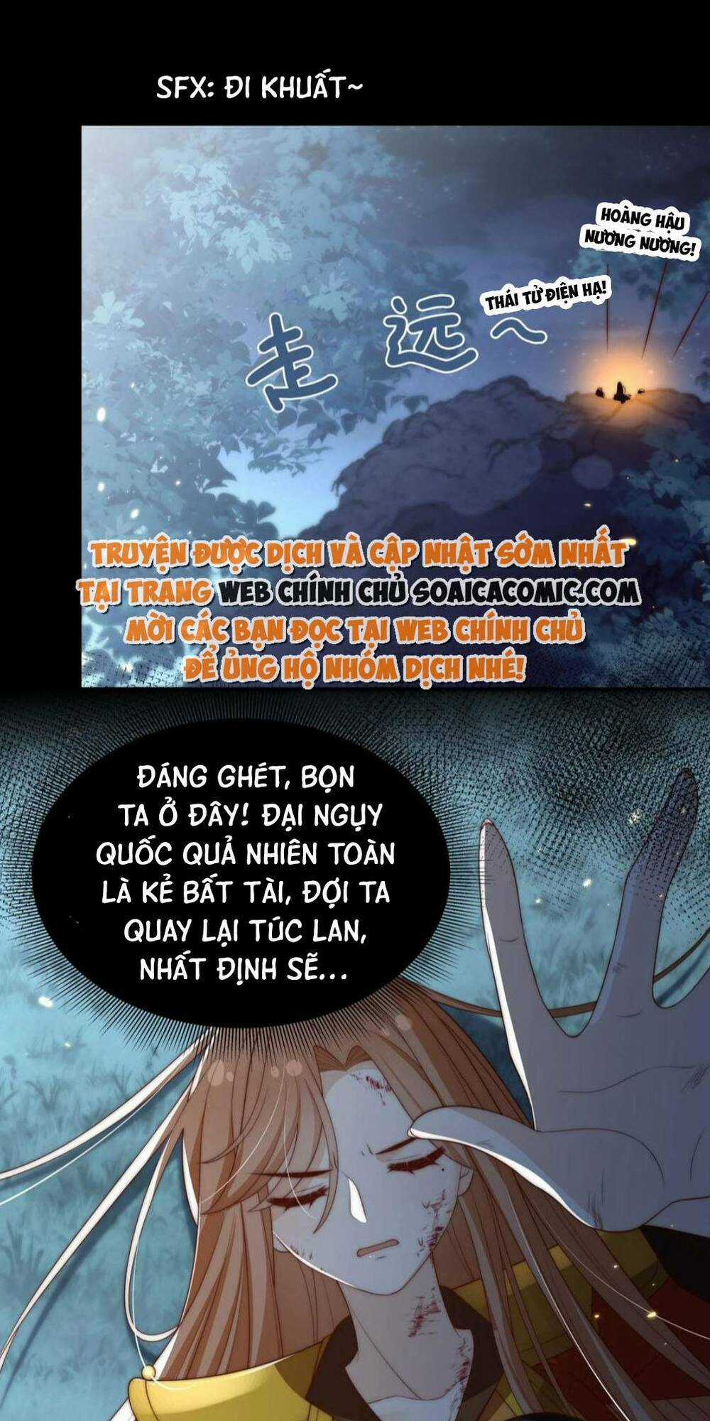 Trọng Sinh Trở Thành Hoàng Hậu Độc Ác Của Kẻ Thù Chapter 23 trang 26