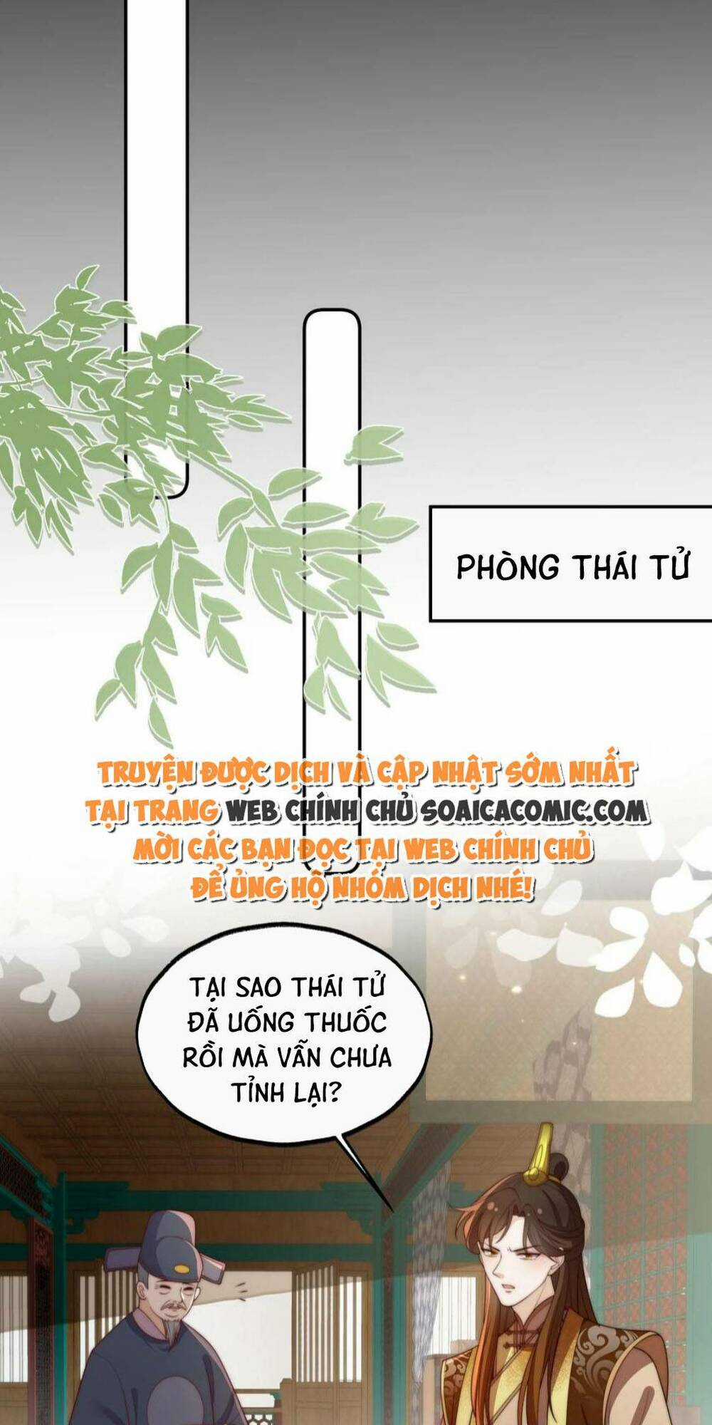 Trọng Sinh Trở Thành Hoàng Hậu Độc Ác Của Kẻ Thù Chapter 23 trang 31