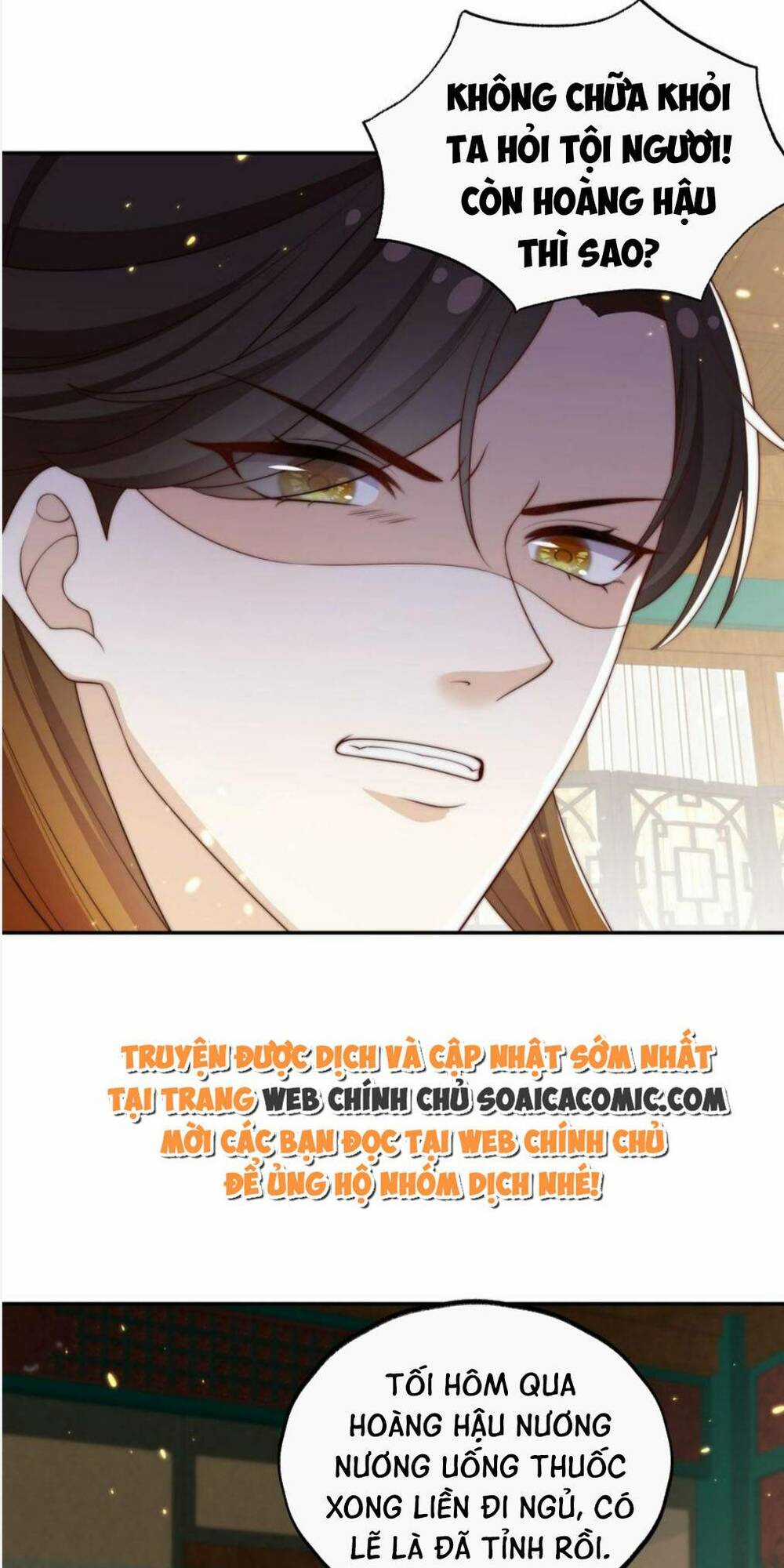 Trọng Sinh Trở Thành Hoàng Hậu Độc Ác Của Kẻ Thù Chapter 23 trang 34