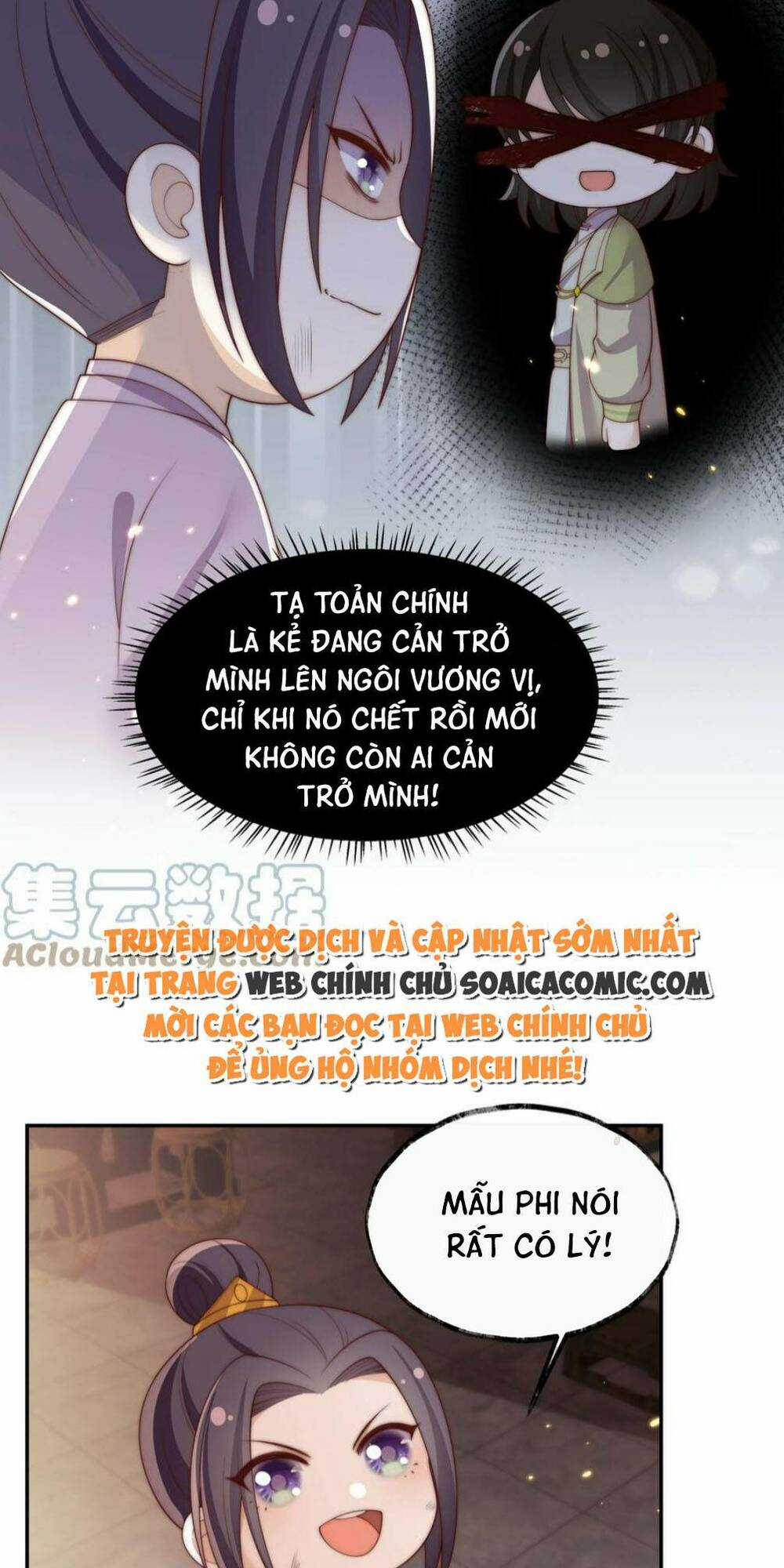 Trọng Sinh Trở Thành Hoàng Hậu Độc Ác Của Kẻ Thù Chapter 23 trang 5