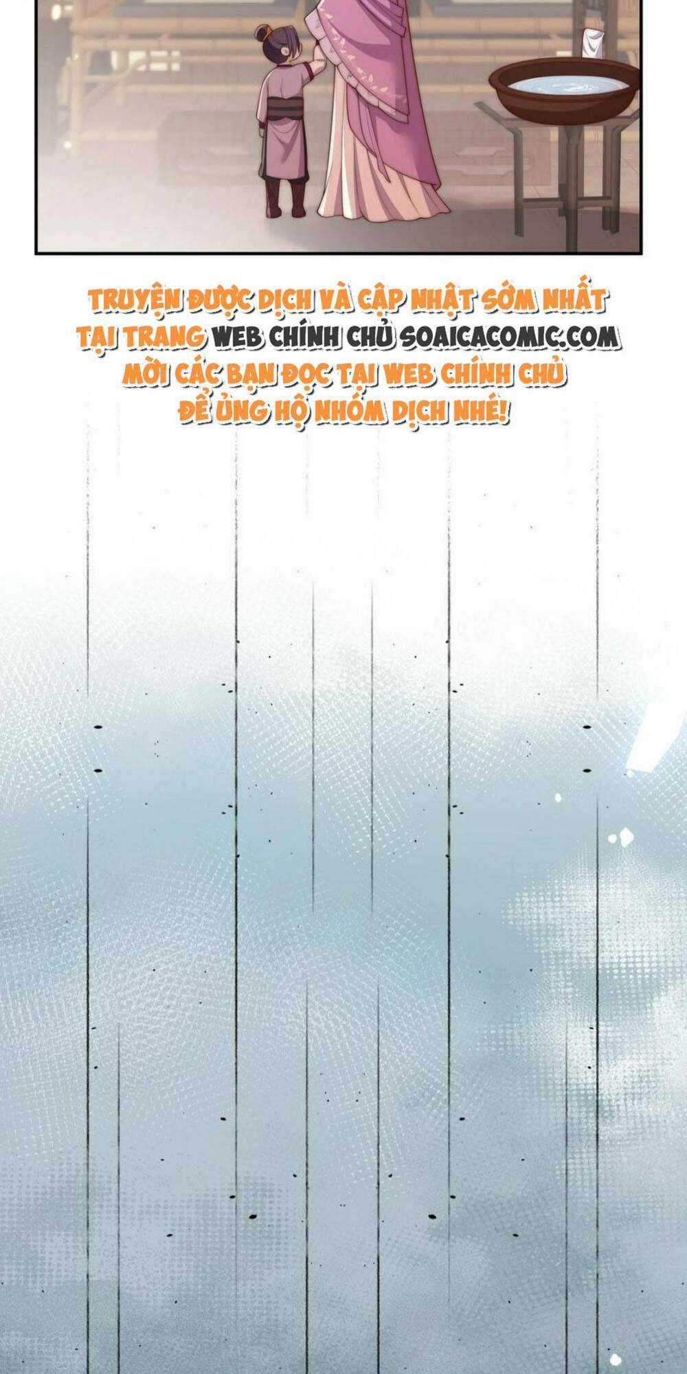 Trọng Sinh Trở Thành Hoàng Hậu Độc Ác Của Kẻ Thù Chapter 23 trang 7