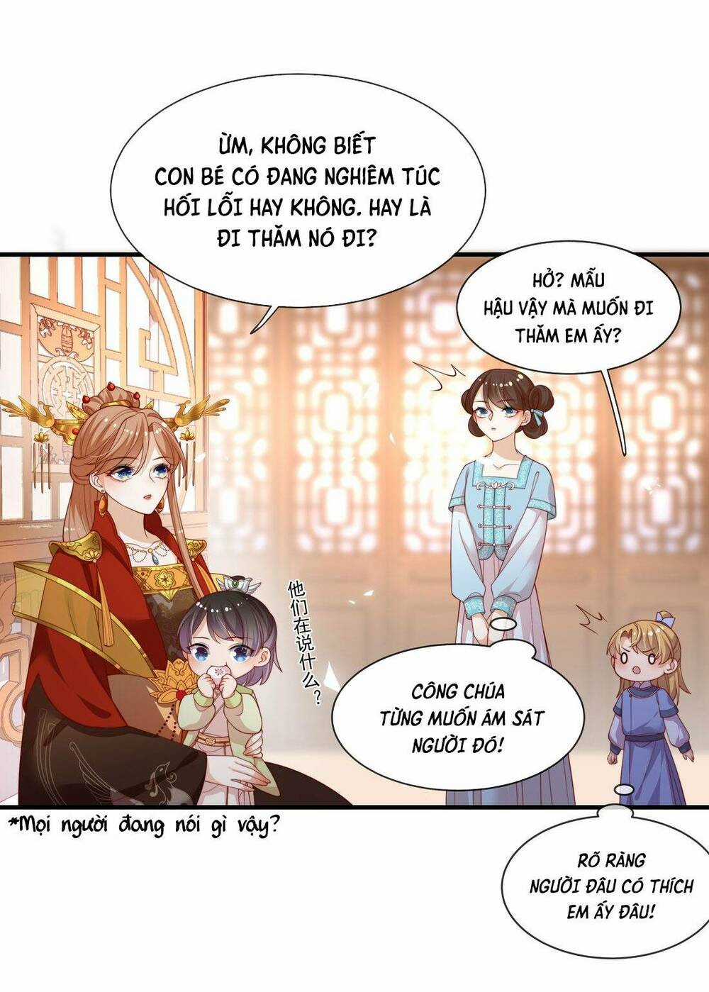 Trọng Sinh Trở Thành Hoàng Hậu Độc Ác Của Kẻ Thù Chapter 6 trang 37