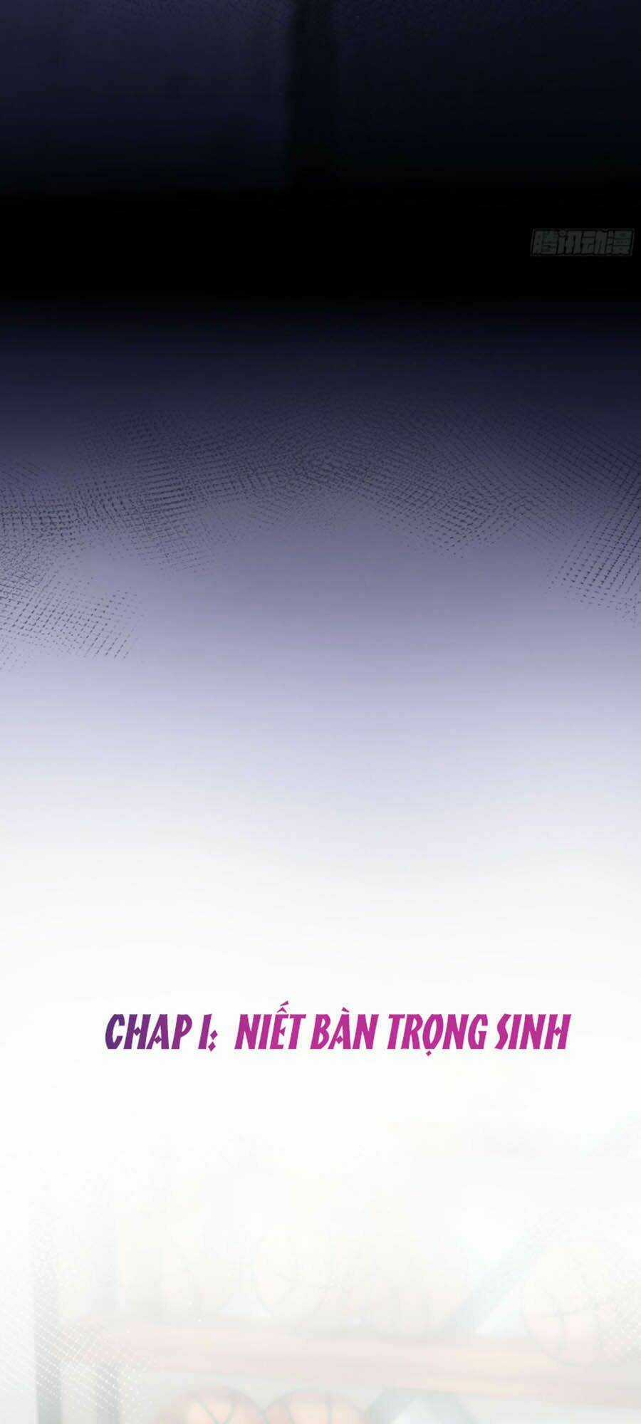 Trọng Sinh Trở Thành Món Tráng Miệng Của Tổng Tài Ma Cà Rồng Chapter 1 trang 12