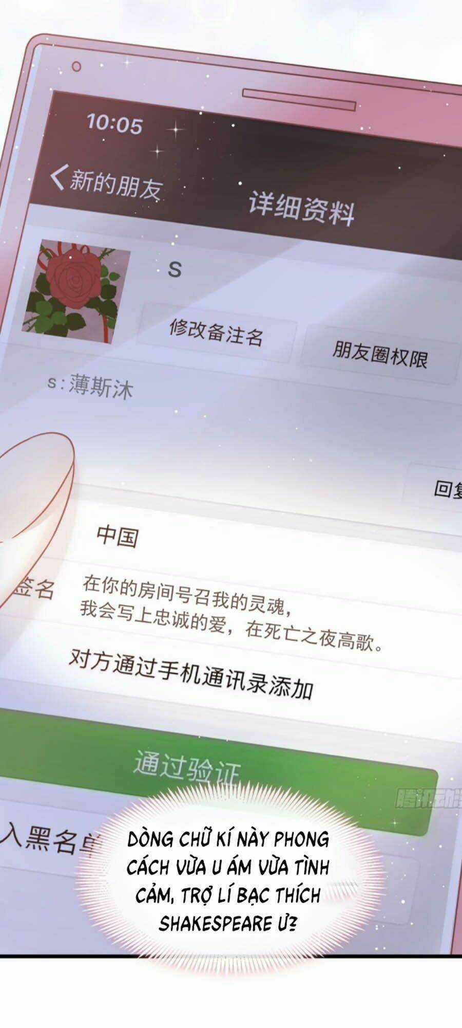 Trọng Sinh Trở Thành Món Tráng Miệng Của Tổng Tài Ma Cà Rồng Chapter 11 trang 25