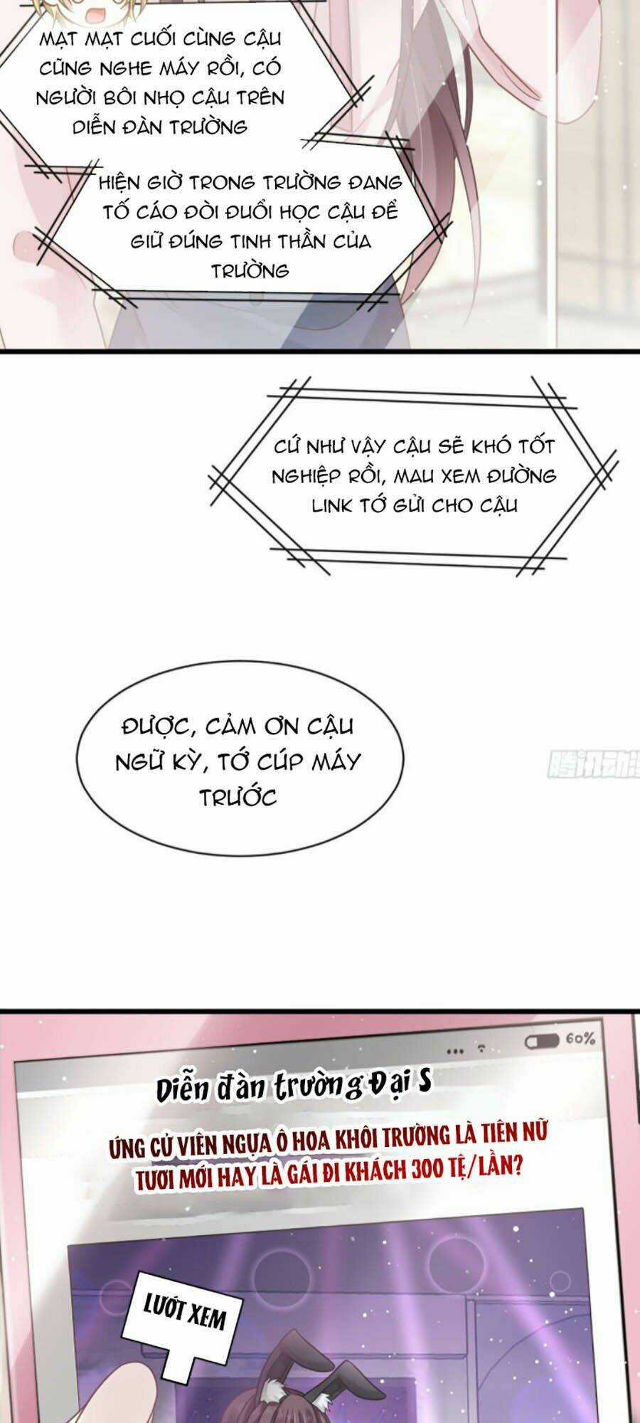 Trọng Sinh Trở Thành Món Tráng Miệng Của Tổng Tài Ma Cà Rồng Chapter 11 trang 27