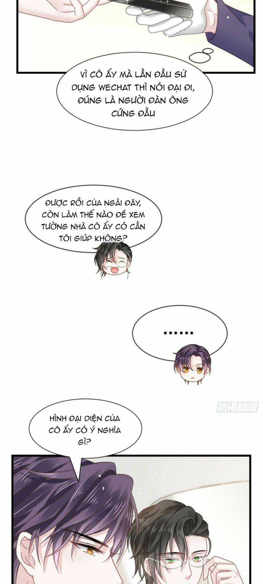 Trọng Sinh Trở Thành Món Tráng Miệng Của Tổng Tài Ma Cà Rồng Chapter 14 trang 16