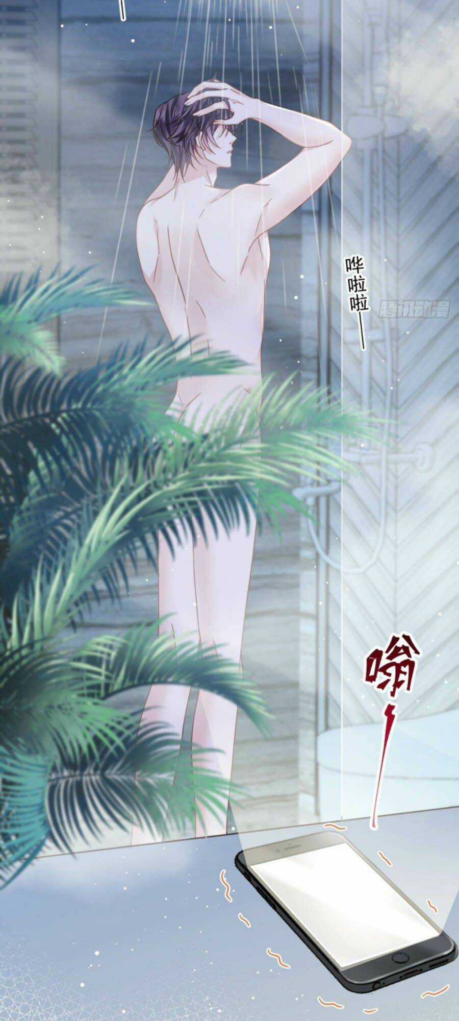 Trọng Sinh Trở Thành Món Tráng Miệng Của Tổng Tài Ma Cà Rồng Chapter 15 trang 17