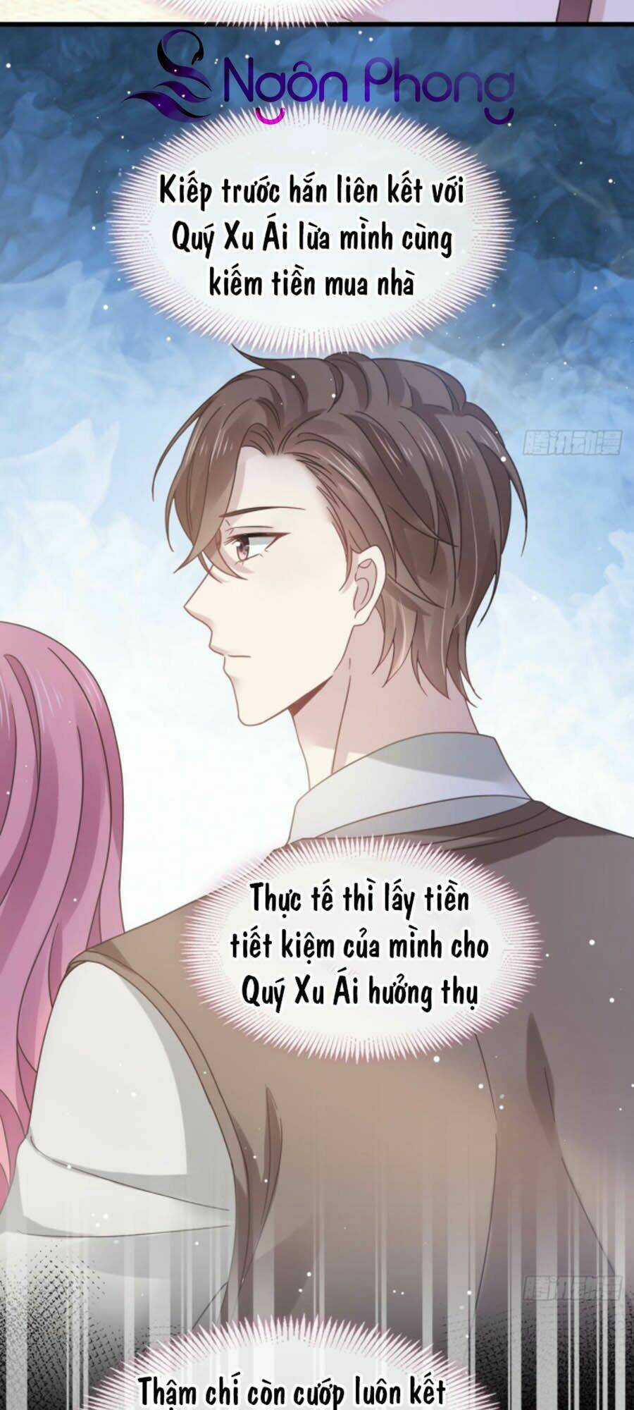 Trọng Sinh Trở Thành Món Tráng Miệng Của Tổng Tài Ma Cà Rồng Chapter 15 trang 7