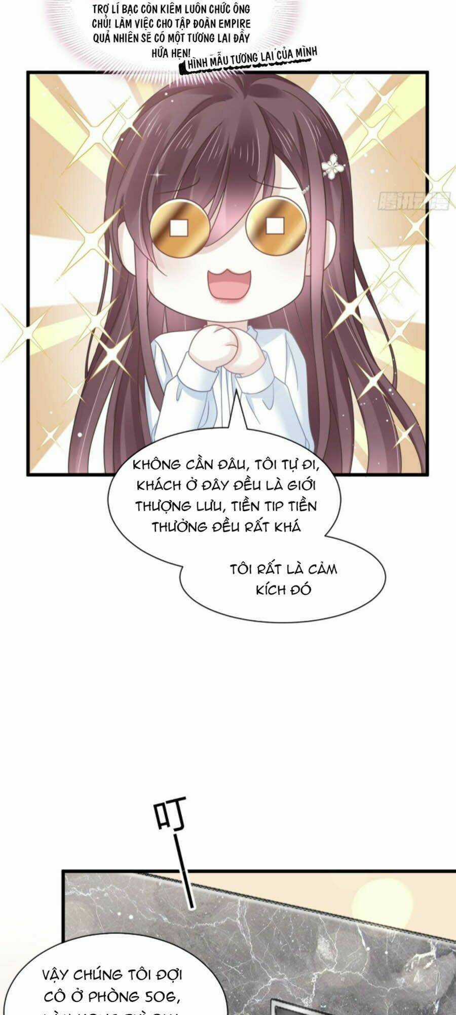 Trọng Sinh Trở Thành Món Tráng Miệng Của Tổng Tài Ma Cà Rồng Chapter 16 trang 15