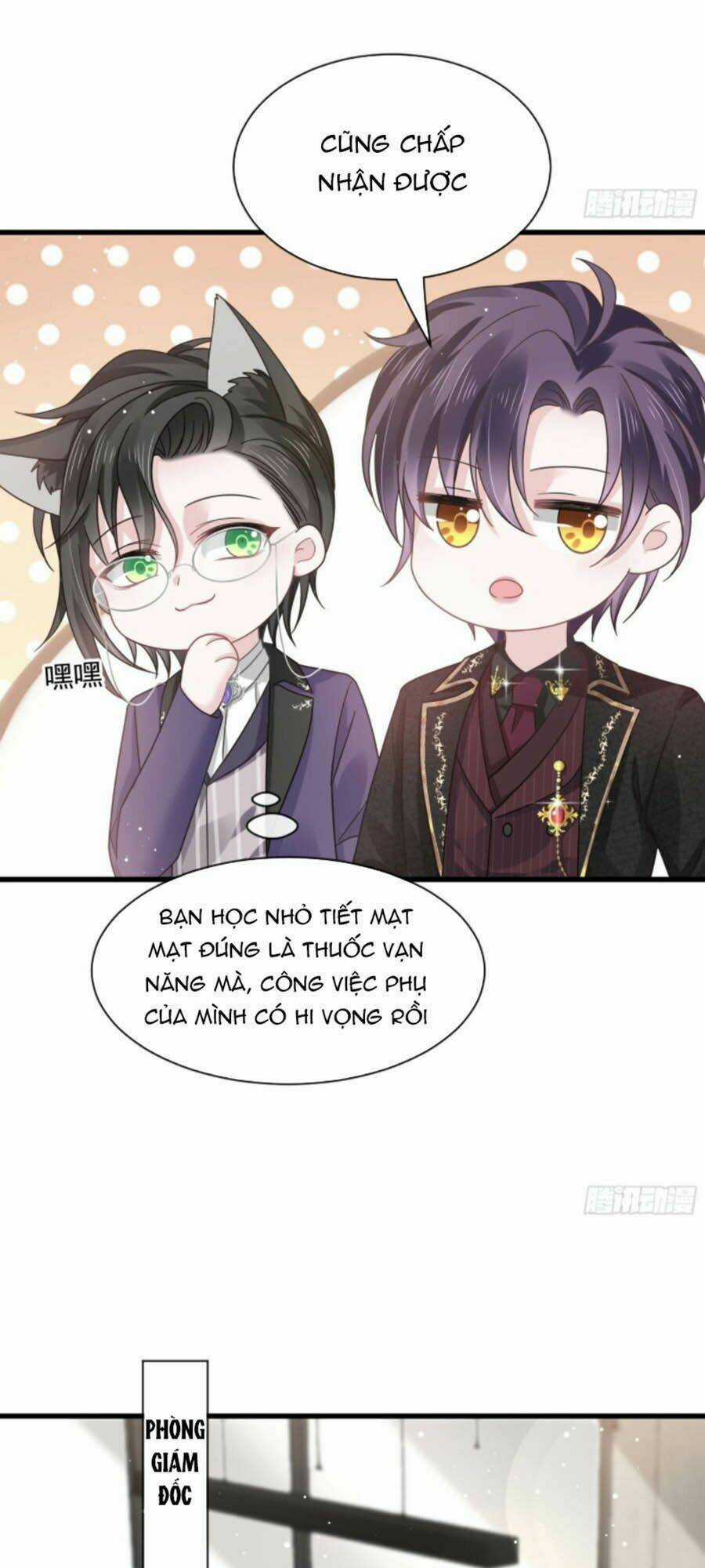 Trọng Sinh Trở Thành Món Tráng Miệng Của Tổng Tài Ma Cà Rồng Chapter 16 trang 18