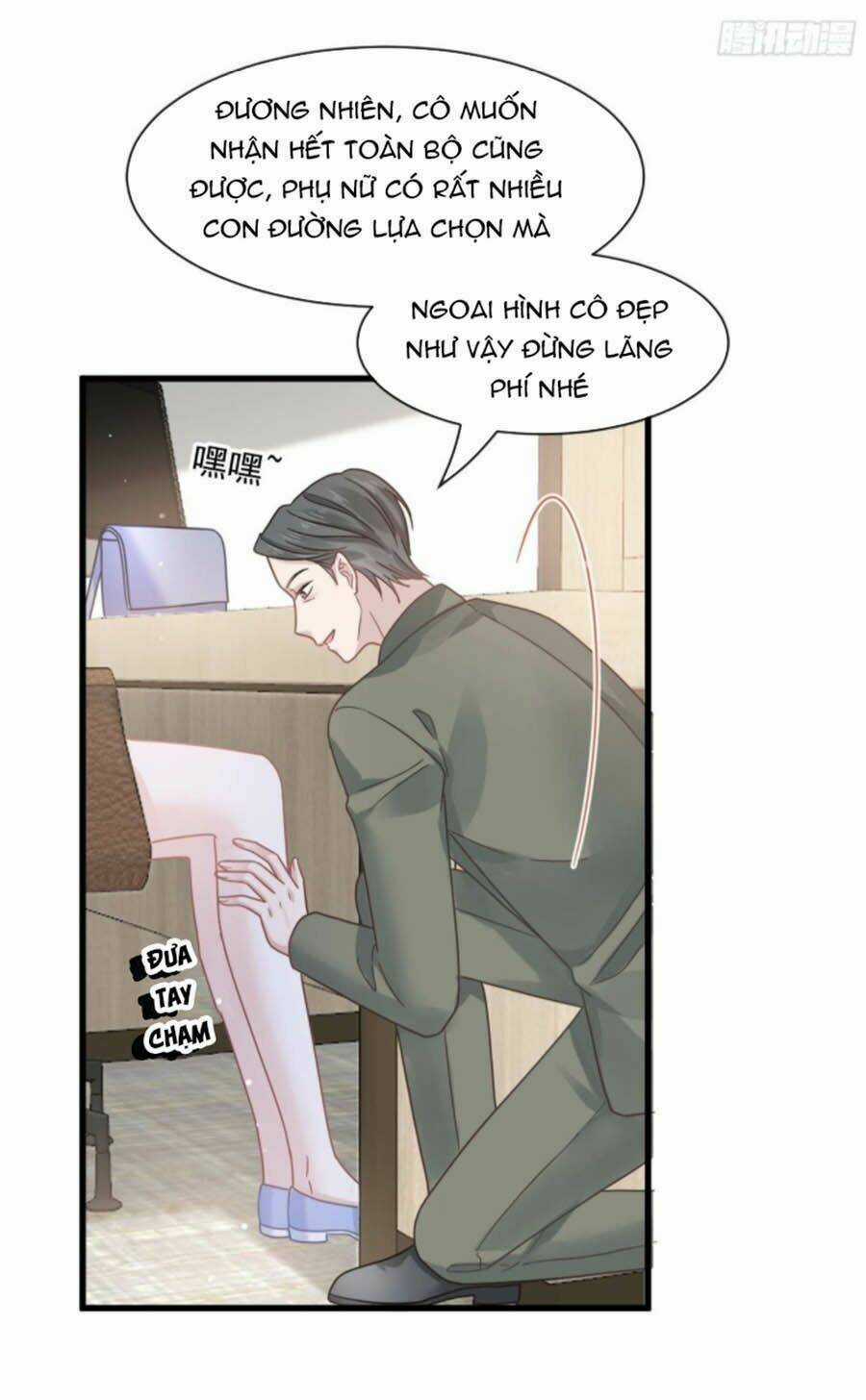 Trọng Sinh Trở Thành Món Tráng Miệng Của Tổng Tài Ma Cà Rồng Chapter 16 trang 22