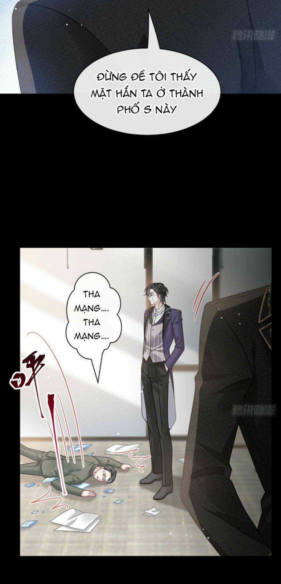 Trọng Sinh Trở Thành Món Tráng Miệng Của Tổng Tài Ma Cà Rồng Chapter 17 trang 17