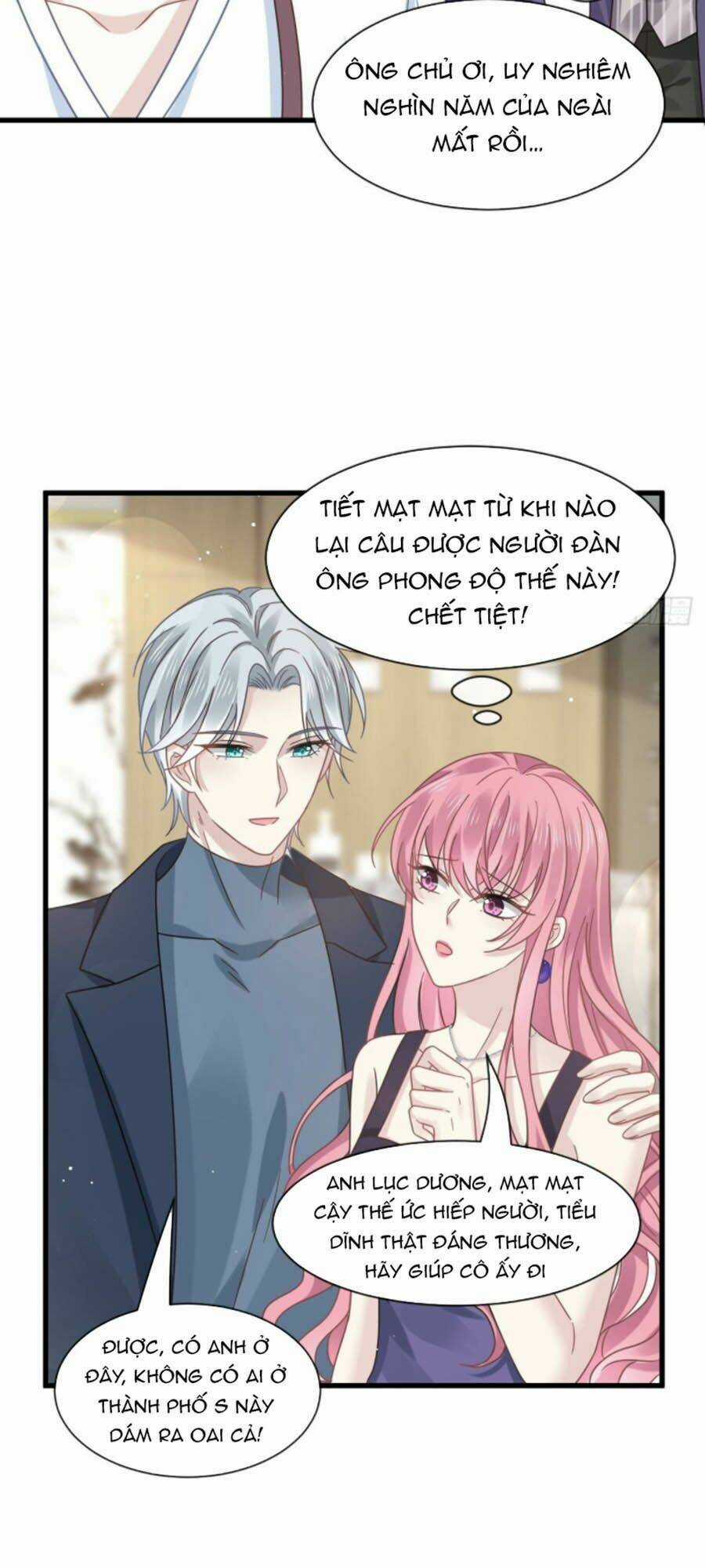 Trọng Sinh Trở Thành Món Tráng Miệng Của Tổng Tài Ma Cà Rồng Chapter 18 trang 16