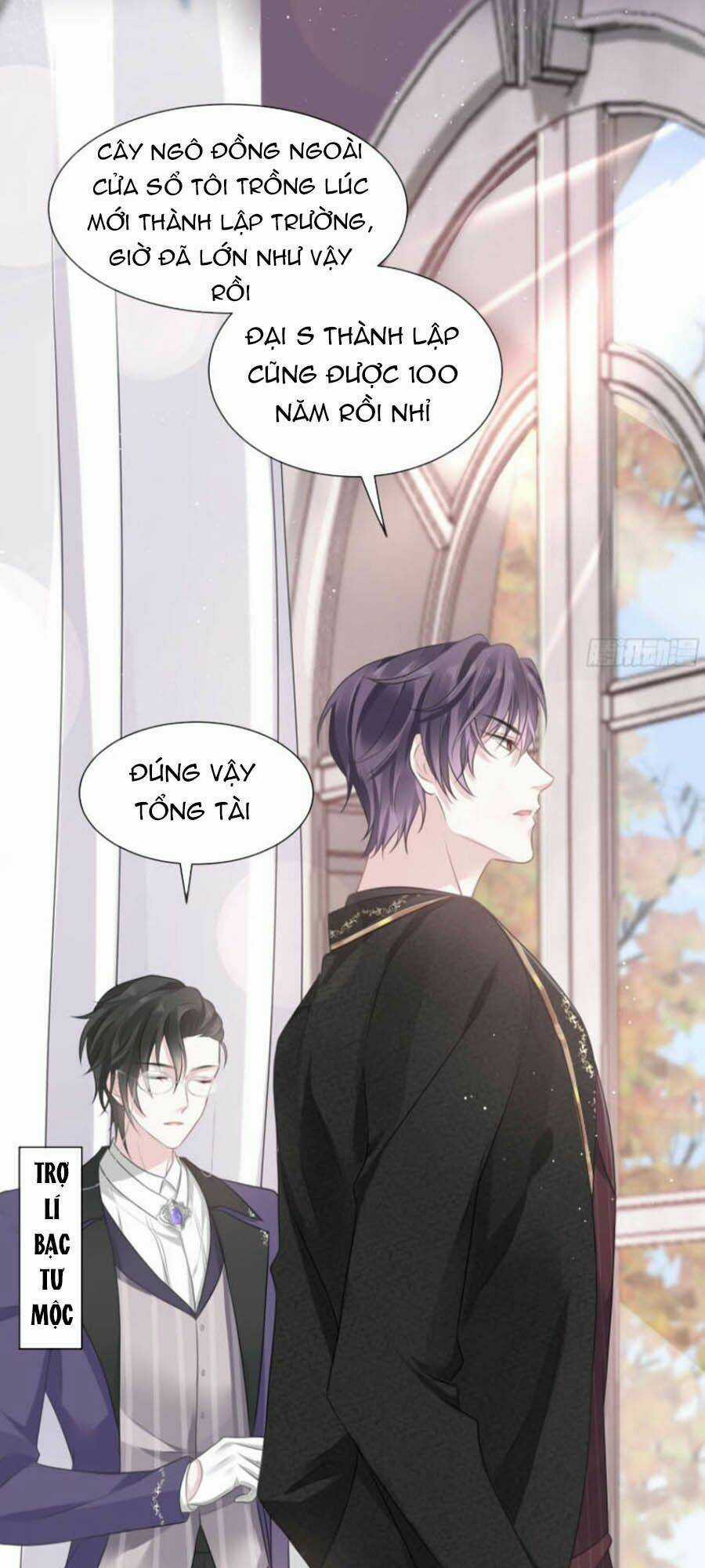 Trọng Sinh Trở Thành Món Tráng Miệng Của Tổng Tài Ma Cà Rồng Chapter 2 trang 19