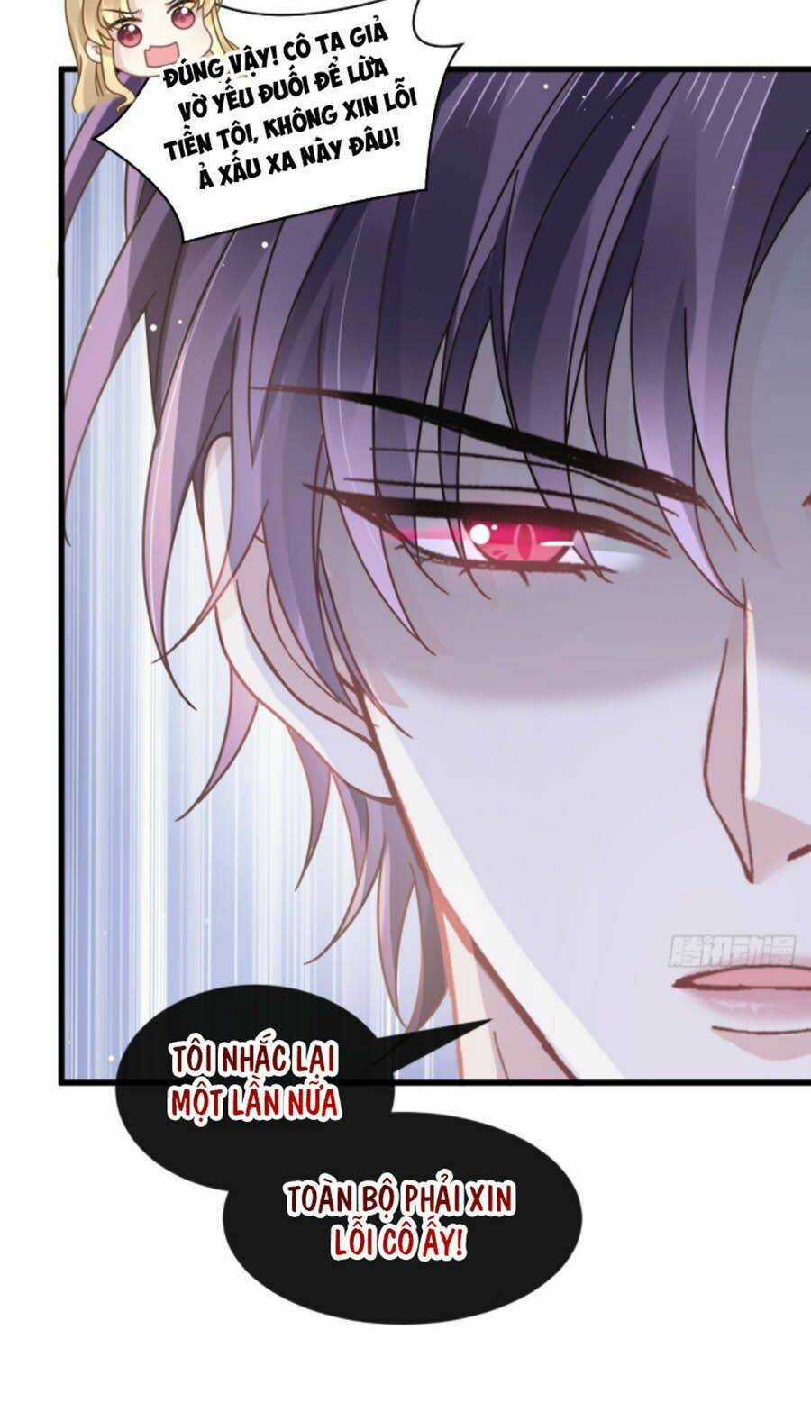 Trọng Sinh Trở Thành Món Tráng Miệng Của Tổng Tài Ma Cà Rồng Chapter 20 trang 5