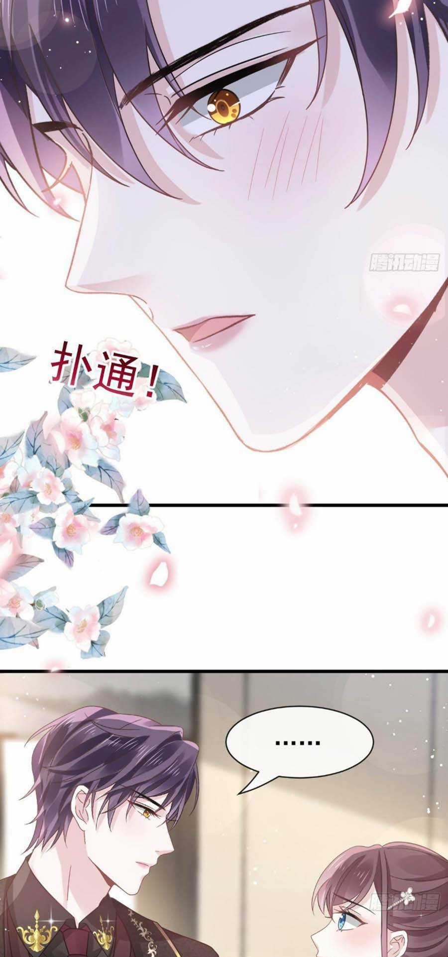 Trọng Sinh Trở Thành Món Tráng Miệng Của Tổng Tài Ma Cà Rồng Chapter 21 trang 26