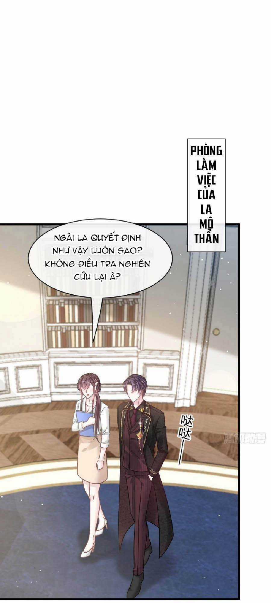 Trọng Sinh Trở Thành Món Tráng Miệng Của Tổng Tài Ma Cà Rồng Chapter 23 trang 12