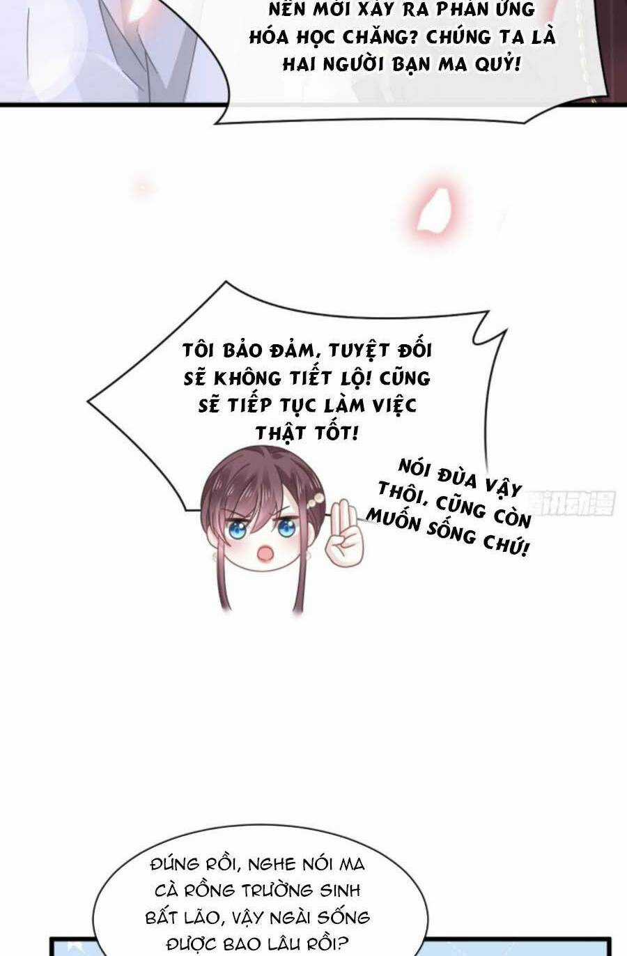 Trọng Sinh Trở Thành Món Tráng Miệng Của Tổng Tài Ma Cà Rồng Chapter 24 trang 15