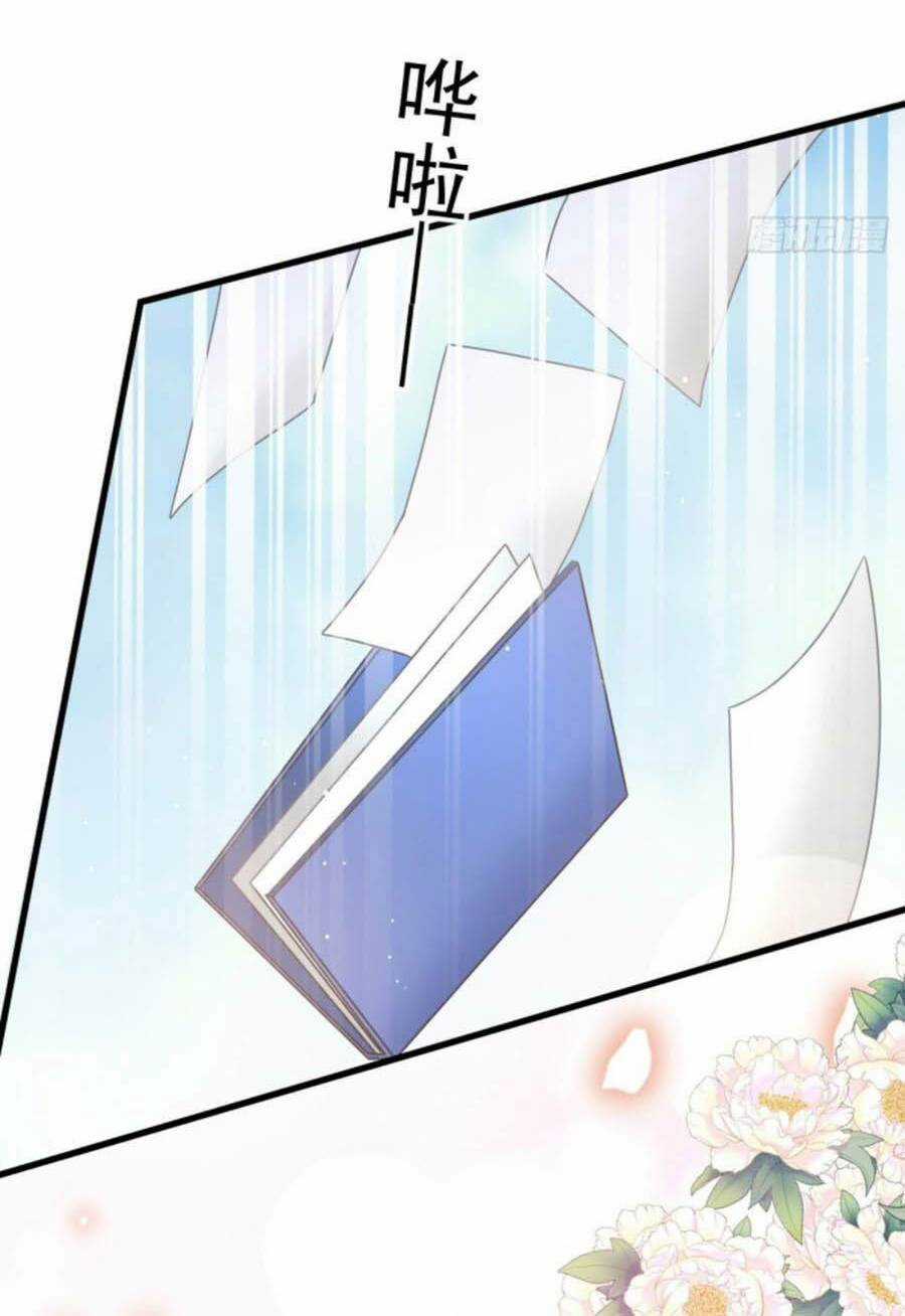 Trọng Sinh Trở Thành Món Tráng Miệng Của Tổng Tài Ma Cà Rồng Chapter 24 trang 22