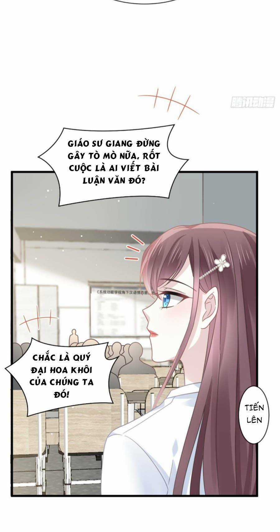 Trọng Sinh Trở Thành Món Tráng Miệng Của Tổng Tài Ma Cà Rồng Chapter 26 trang 2