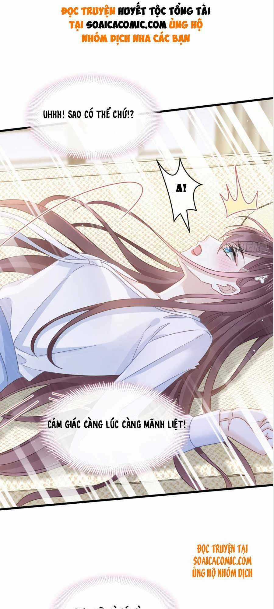 Trọng Sinh Trở Thành Món Tráng Miệng Của Tổng Tài Ma Cà Rồng Chapter 29 trang 17