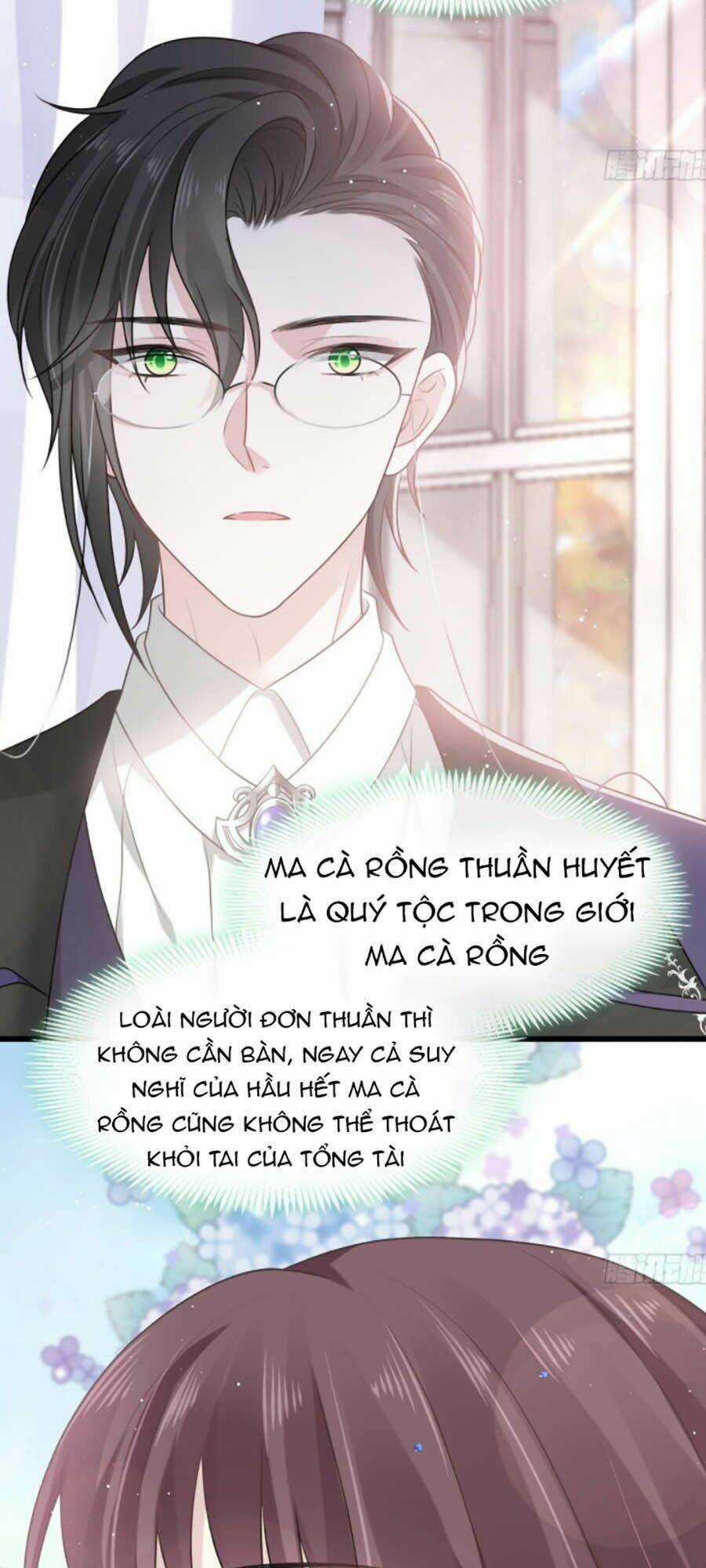 Trọng Sinh Trở Thành Món Tráng Miệng Của Tổng Tài Ma Cà Rồng Chapter 3 trang 12