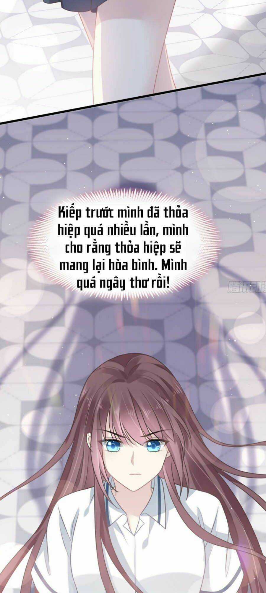 Trọng Sinh Trở Thành Món Tráng Miệng Của Tổng Tài Ma Cà Rồng Chapter 3 trang 22