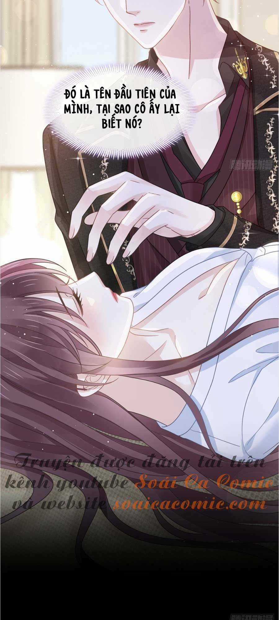 Trọng Sinh Trở Thành Món Tráng Miệng Của Tổng Tài Ma Cà Rồng Chapter 30 trang 11