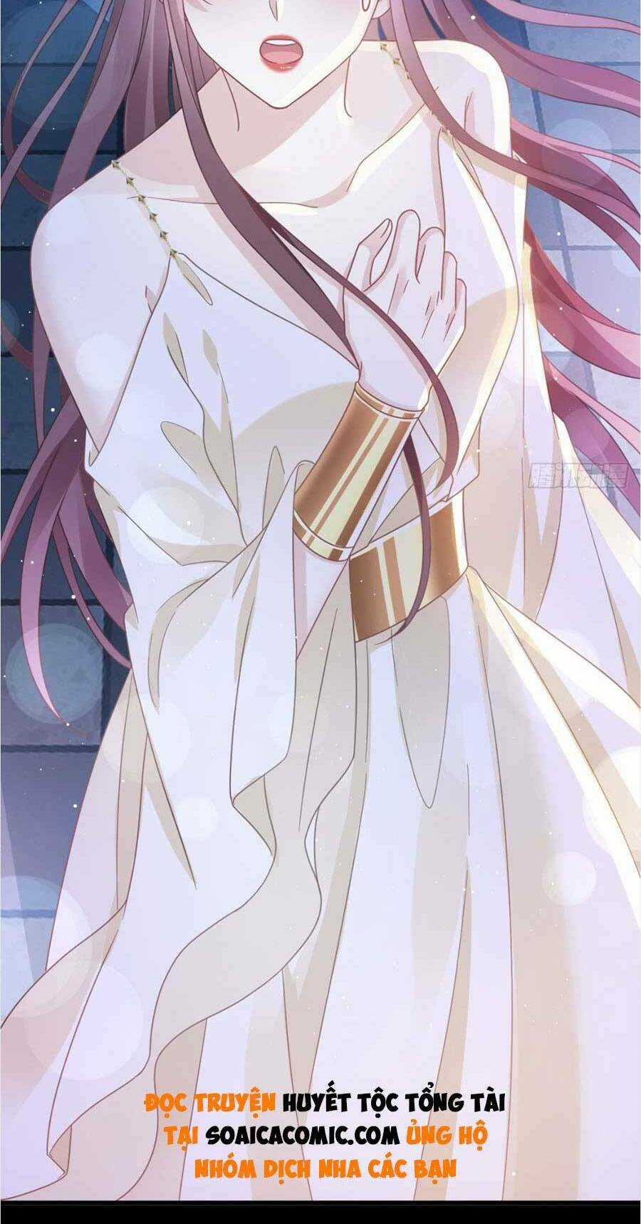 Trọng Sinh Trở Thành Món Tráng Miệng Của Tổng Tài Ma Cà Rồng Chapter 30 trang 16