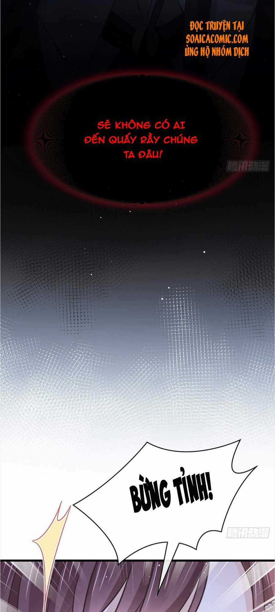 Trọng Sinh Trở Thành Món Tráng Miệng Của Tổng Tài Ma Cà Rồng Chapter 30 trang 18