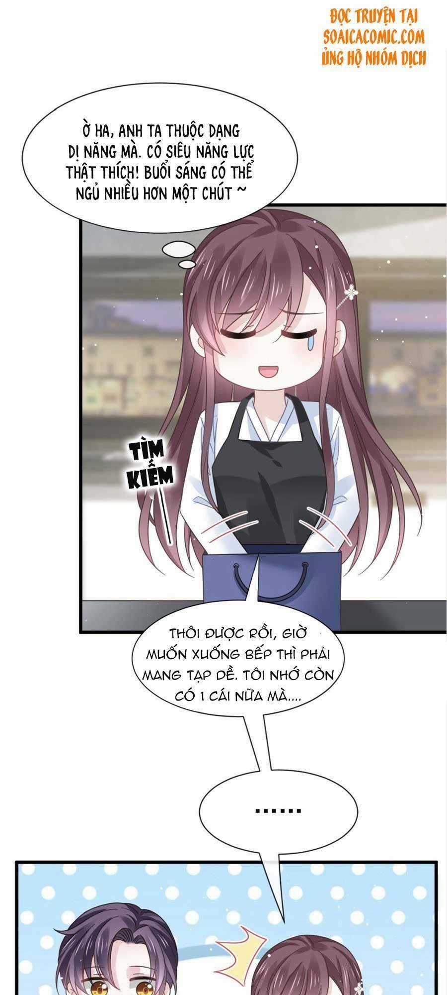 Trọng Sinh Trở Thành Món Tráng Miệng Của Tổng Tài Ma Cà Rồng Chapter 31 trang 12